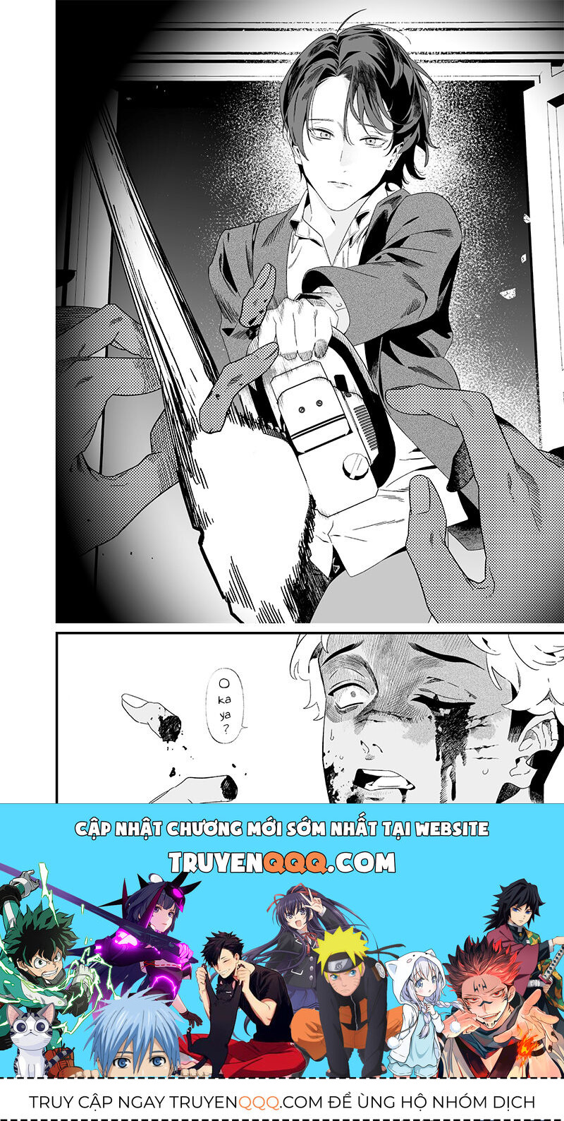 Lời Tuyên Án Của Đức Mẹ: Chapter 29