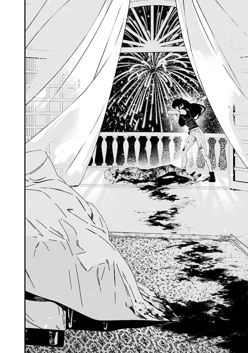 Lời Tuyên Án Của Đức Mẹ: Chapter 31