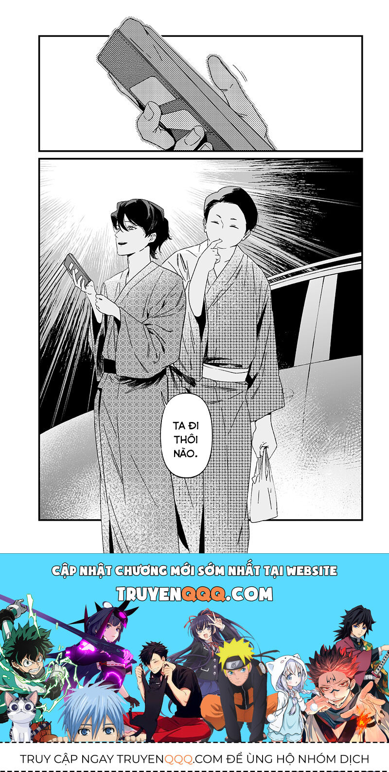 Lời Tuyên Án Của Đức Mẹ: Chapter 31