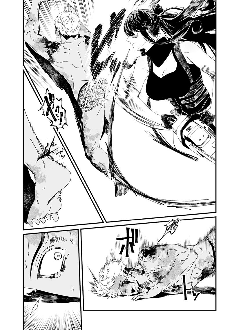Lời Tuyên Án Của Đức Mẹ: Chapter 31