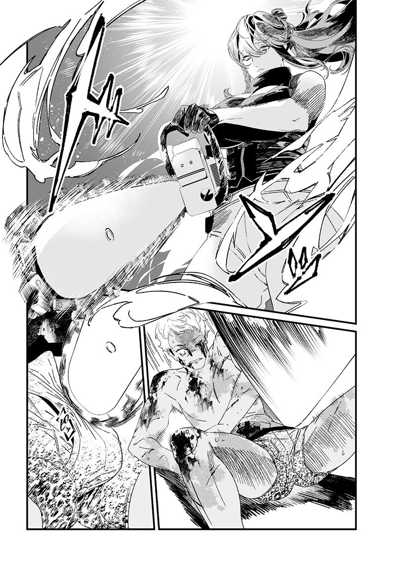 Lời Tuyên Án Của Đức Mẹ: Chapter 31