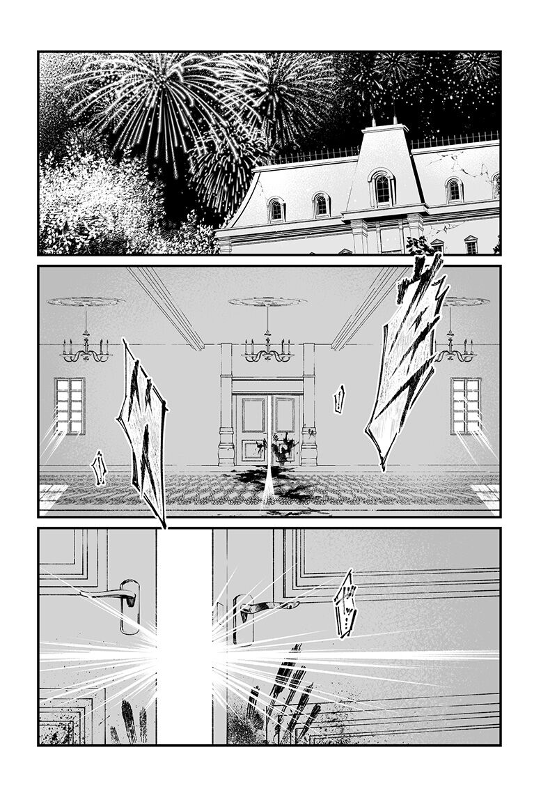 Lời Tuyên Án Của Đức Mẹ: Chapter 31