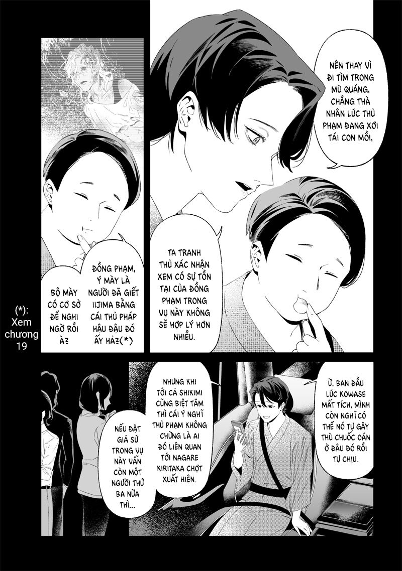 Lời Tuyên Án Của Đức Mẹ: Chapter 32