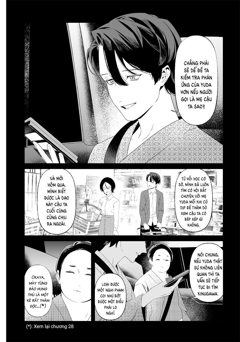Lời Tuyên Án Của Đức Mẹ: Chapter 32