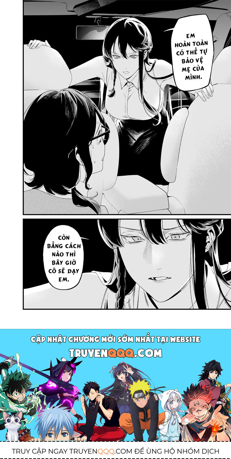 Lời Tuyên Án Của Đức Mẹ: Chapter 32