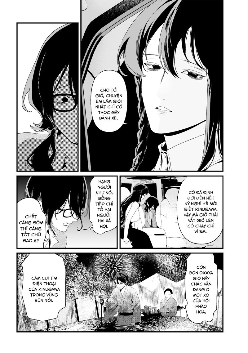 Lời Tuyên Án Của Đức Mẹ: Chapter 32