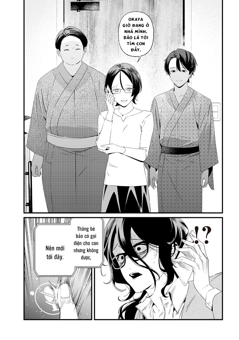 Lời Tuyên Án Của Đức Mẹ: Chapter 32