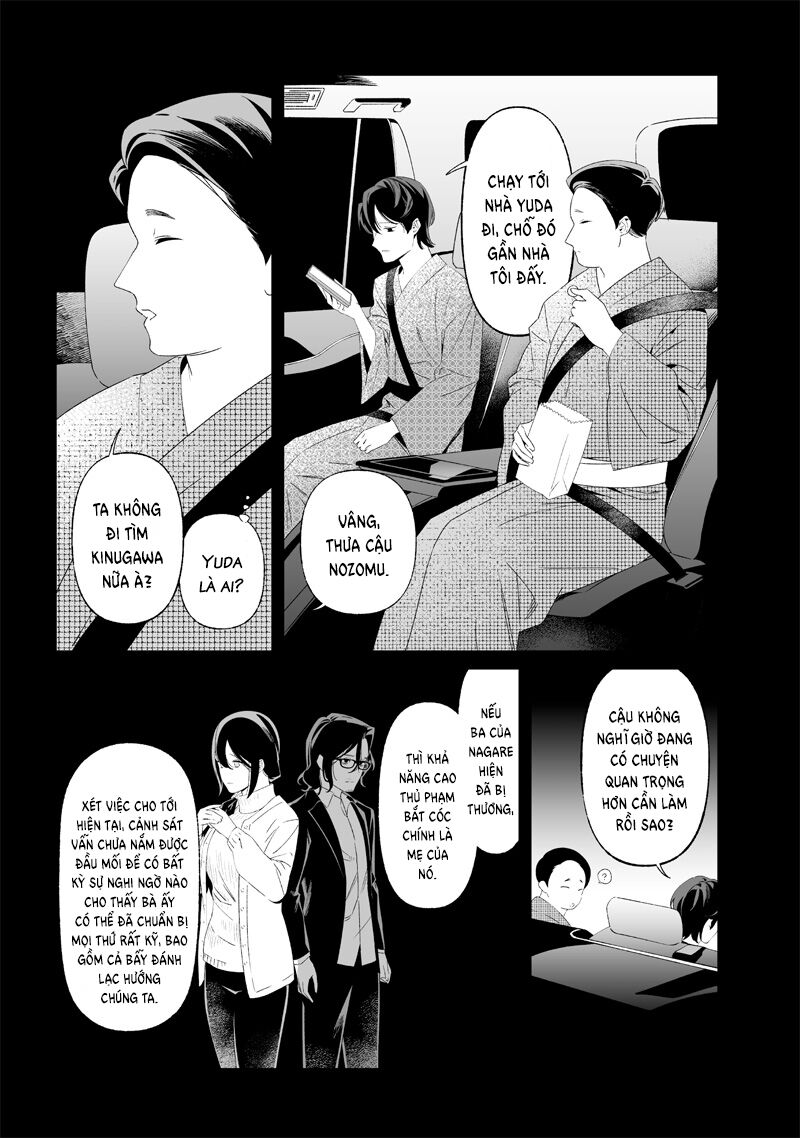 Lời Tuyên Án Của Đức Mẹ: Chapter 32