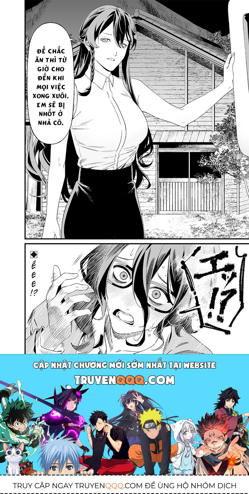 Lời Tuyên Án Của Đức Mẹ: Chapter 33