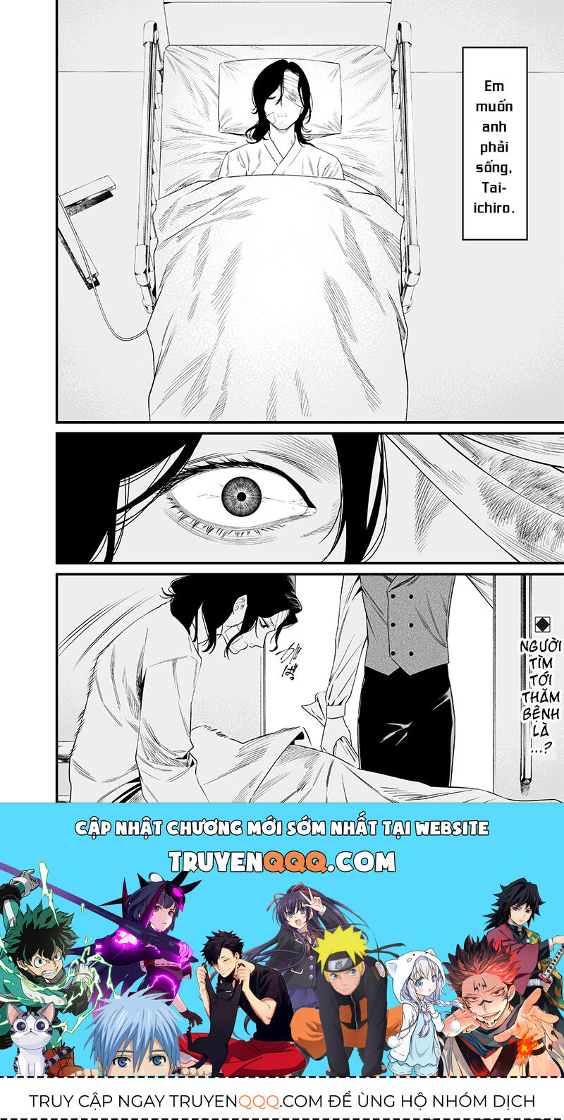 Lời Tuyên Án Của Đức Mẹ: Chapter 34