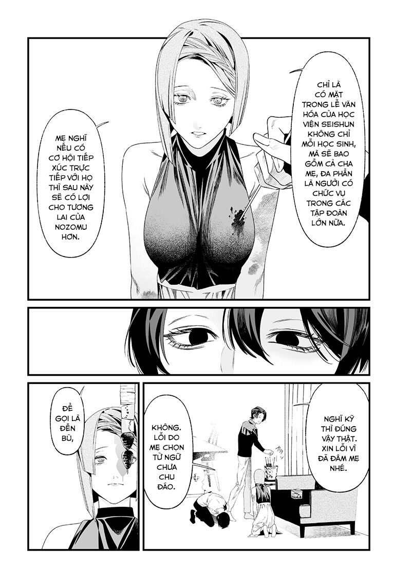 Lời Tuyên Án Của Đức Mẹ: Chapter 36