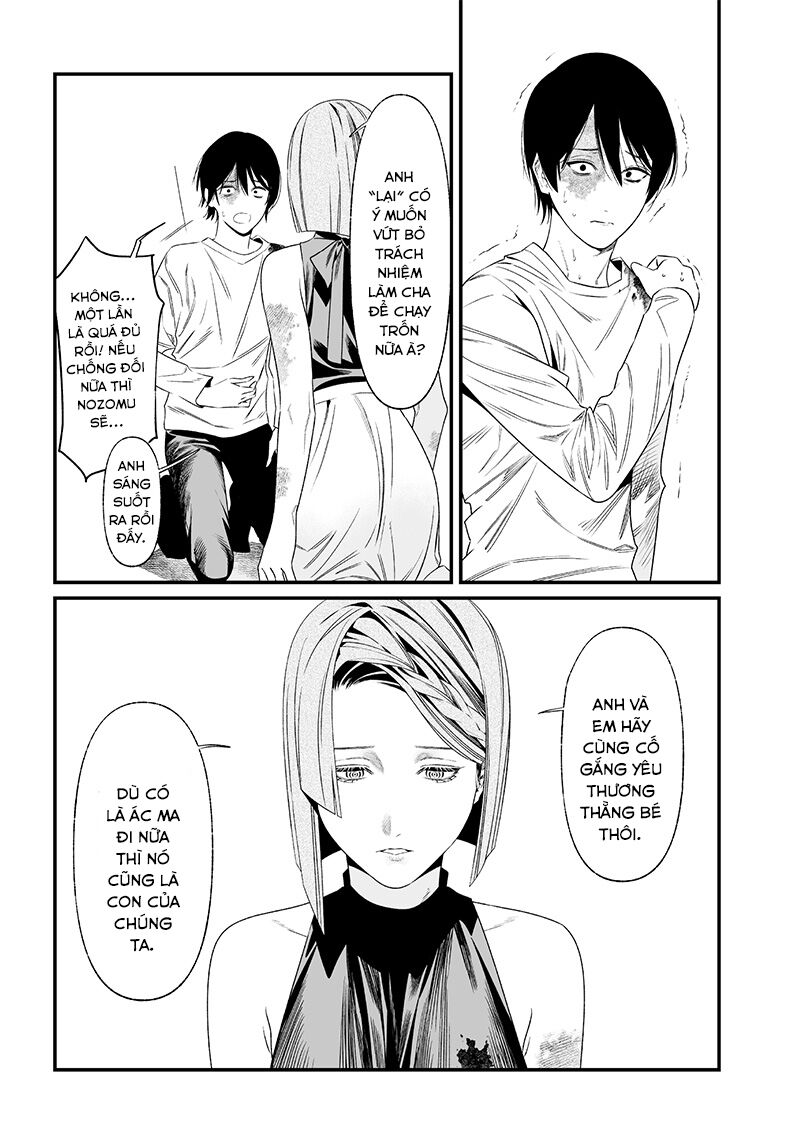 Lời Tuyên Án Của Đức Mẹ: Chapter 36