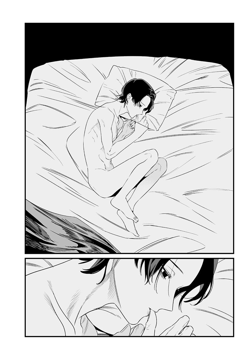 Lời Tuyên Án Của Đức Mẹ: Chapter 36