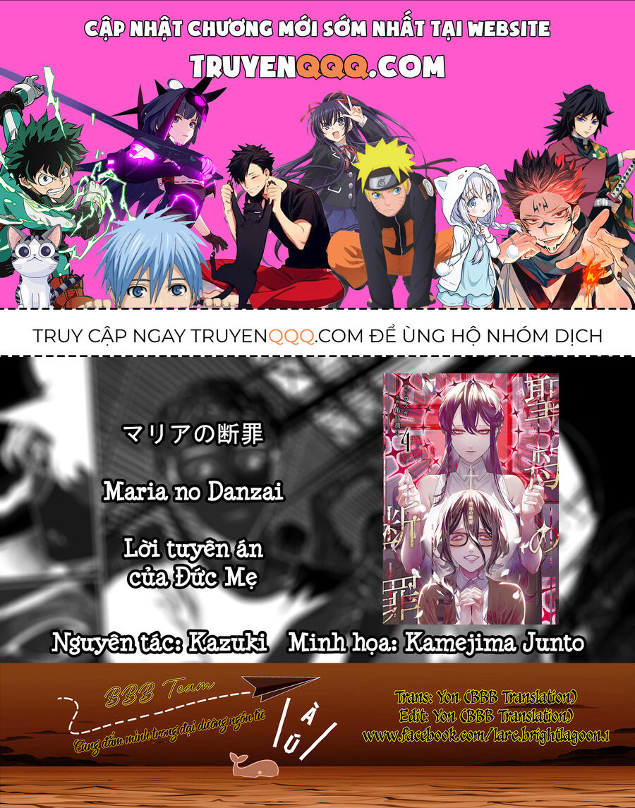 Lời Tuyên Án Của Đức Mẹ: Chapter 38