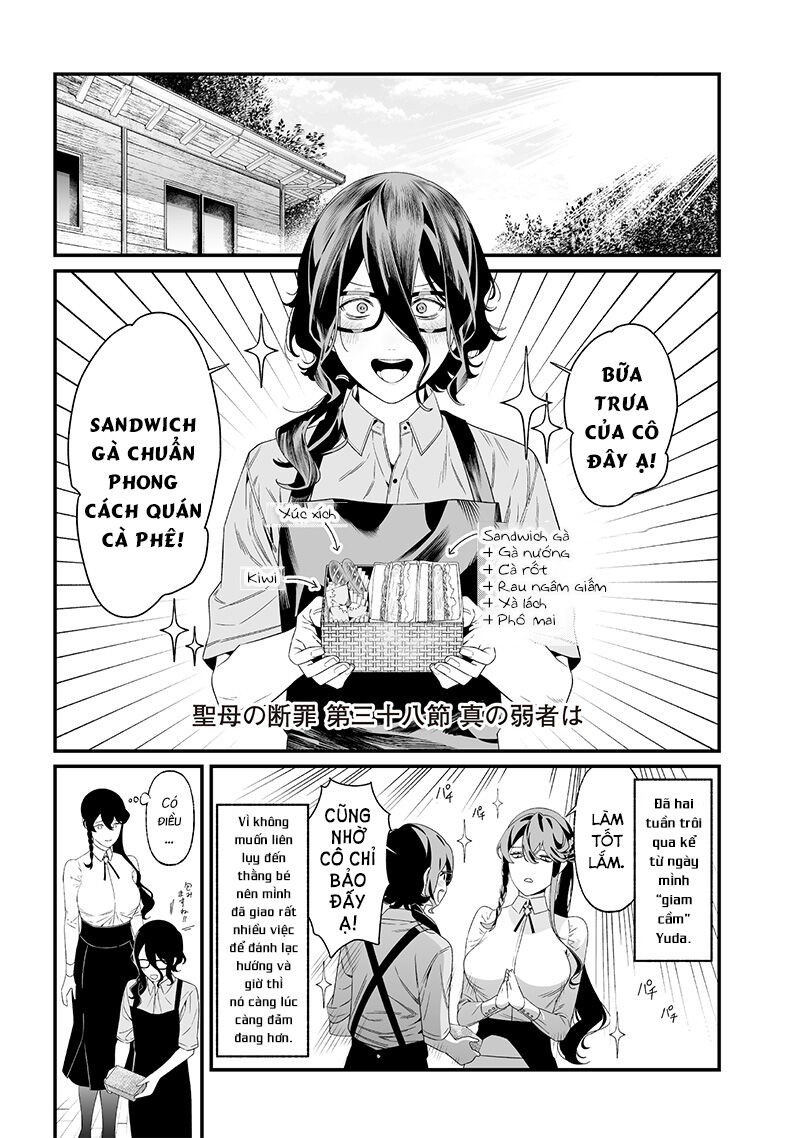 Lời Tuyên Án Của Đức Mẹ: Chapter 38