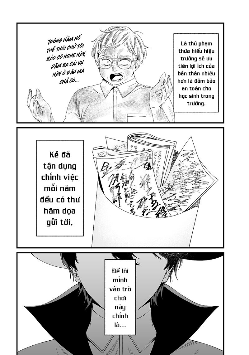 Lời Tuyên Án Của Đức Mẹ: Chapter 38