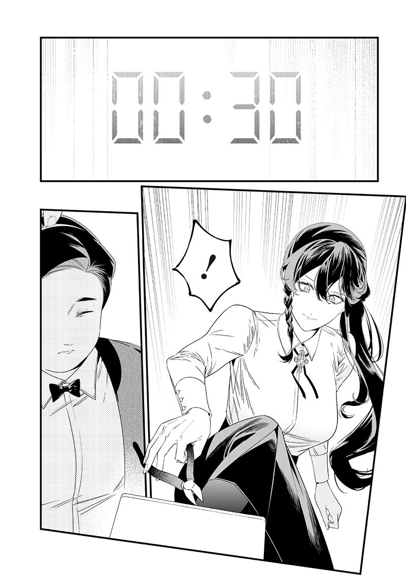 Lời Tuyên Án Của Đức Mẹ: Chapter 39
