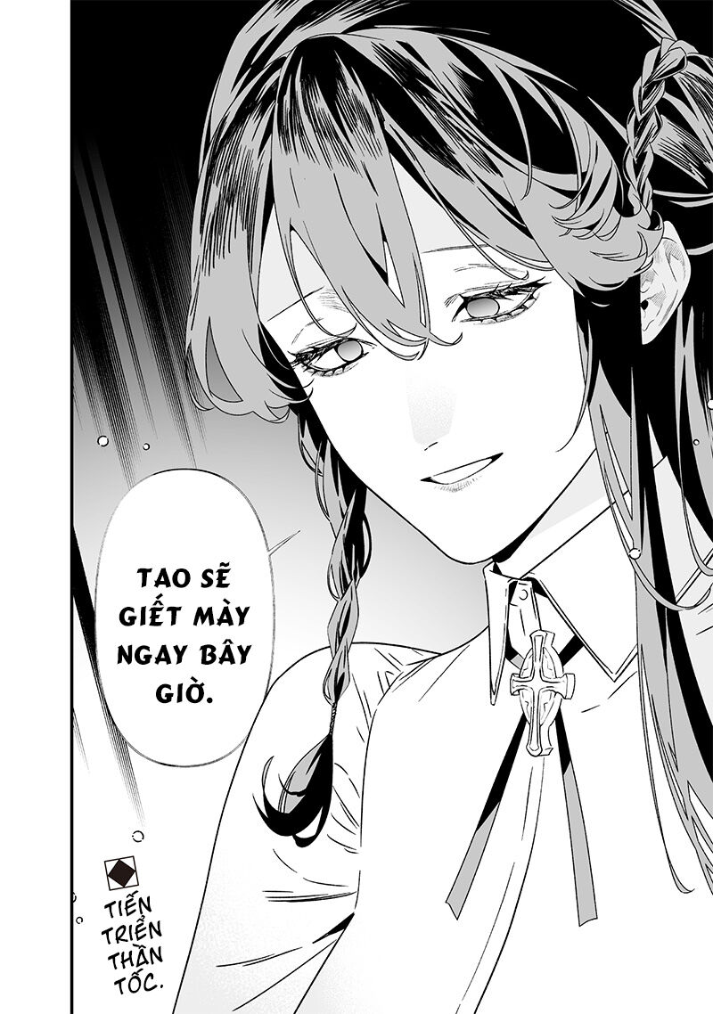 Lời Tuyên Án Của Đức Mẹ: Chapter 39
