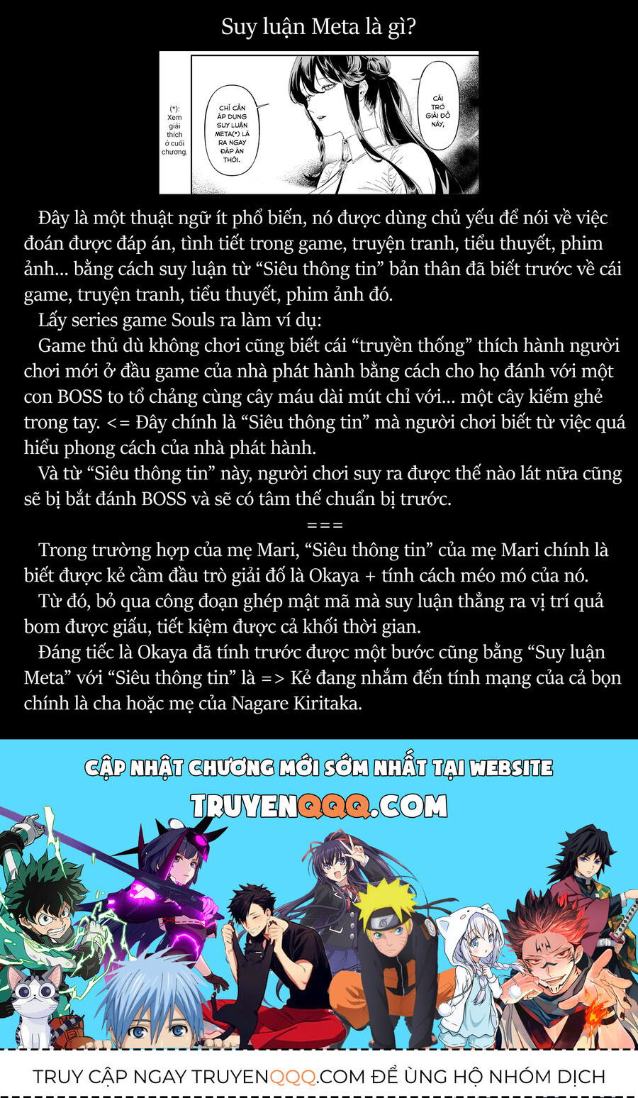 Lời Tuyên Án Của Đức Mẹ: Chapter 39