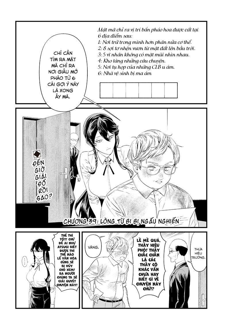 Lời Tuyên Án Của Đức Mẹ: Chapter 39