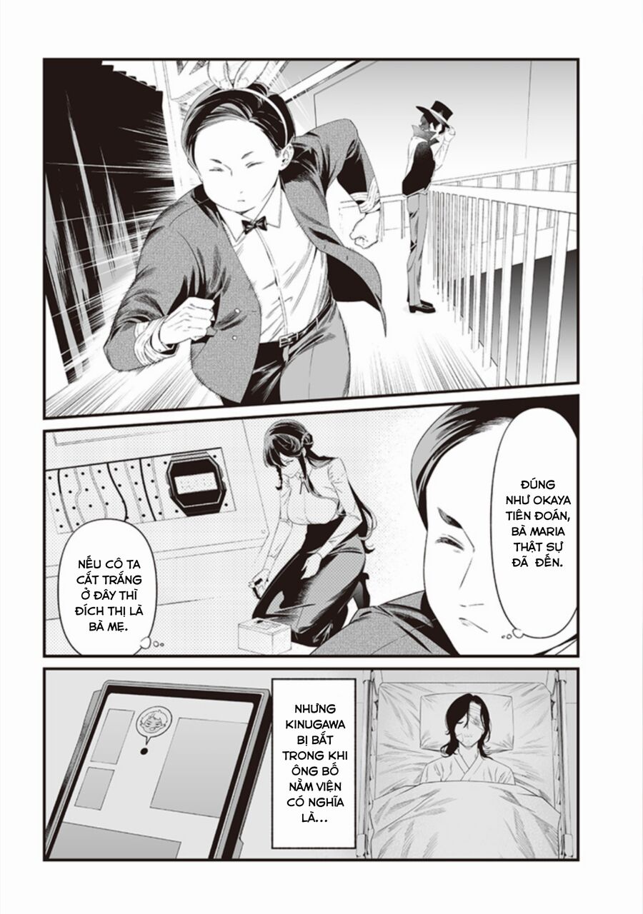 Lời Tuyên Án Của Đức Mẹ: Chapter 40