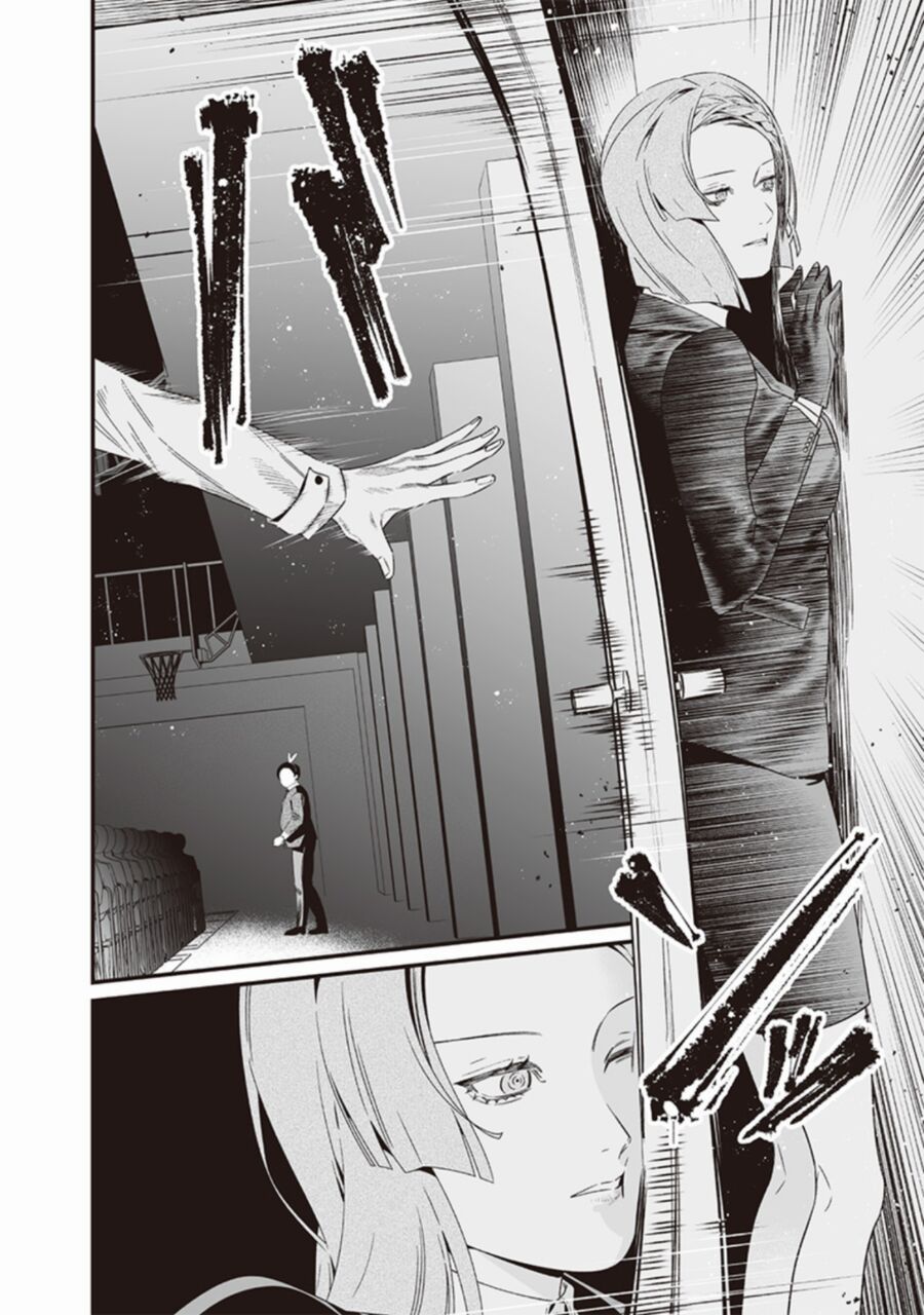 Lời Tuyên Án Của Đức Mẹ: Chapter 40