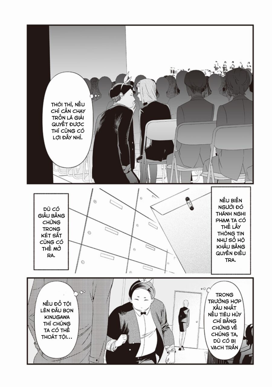 Lời Tuyên Án Của Đức Mẹ: Chapter 40