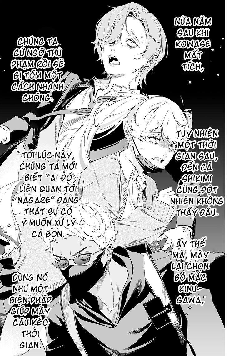 Lời Tuyên Án Của Đức Mẹ: Chapter 42