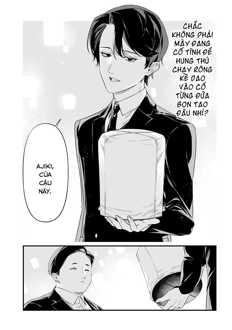 Lời Tuyên Án Của Đức Mẹ: Chapter 42