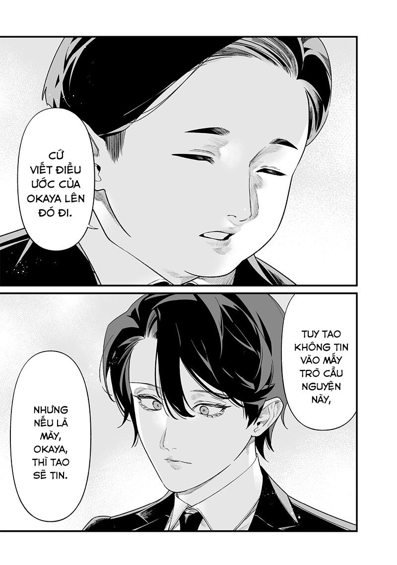 Lời Tuyên Án Của Đức Mẹ: Chapter 42