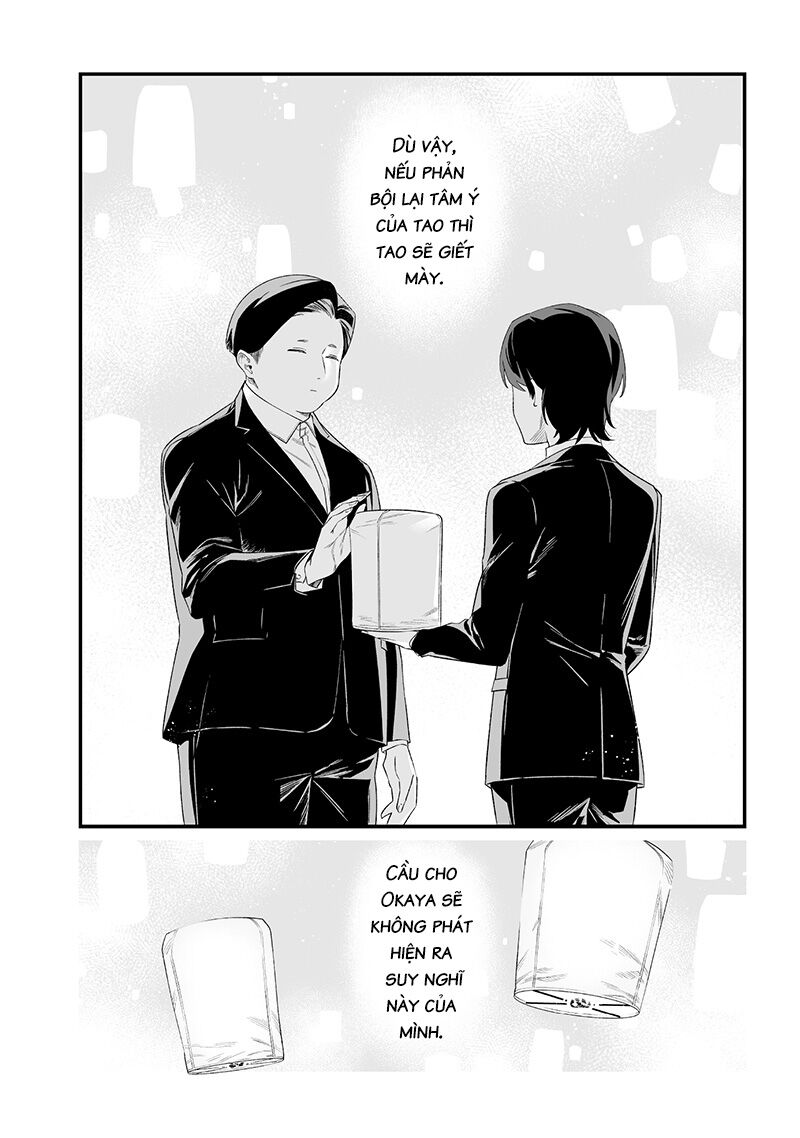 Lời Tuyên Án Của Đức Mẹ: Chapter 42