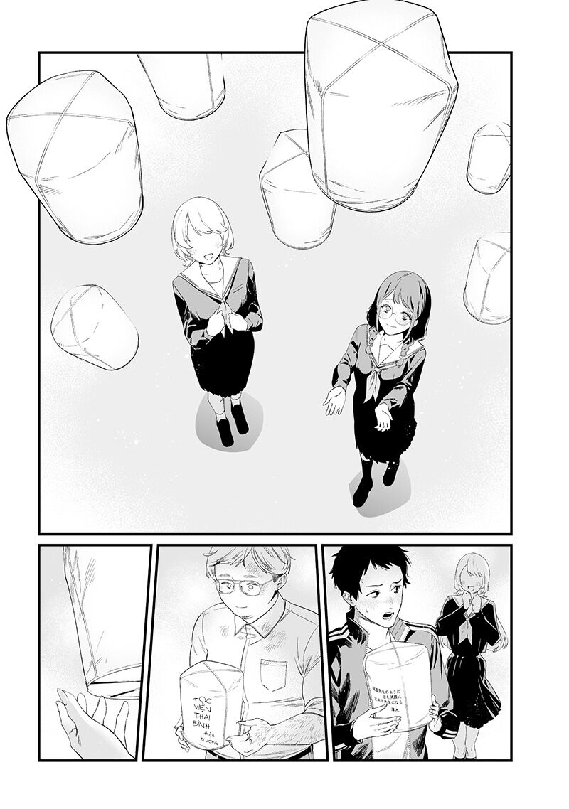 Lời Tuyên Án Của Đức Mẹ: Chapter 42
