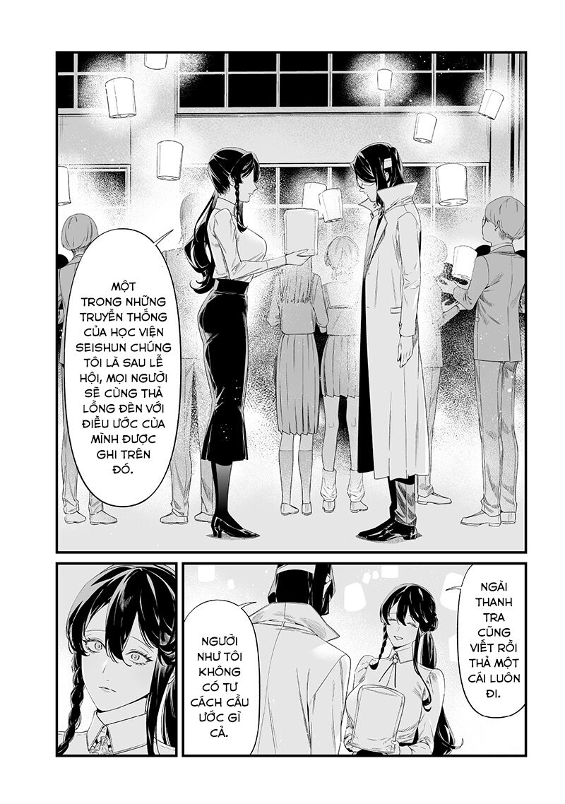 Lời Tuyên Án Của Đức Mẹ: Chapter 42