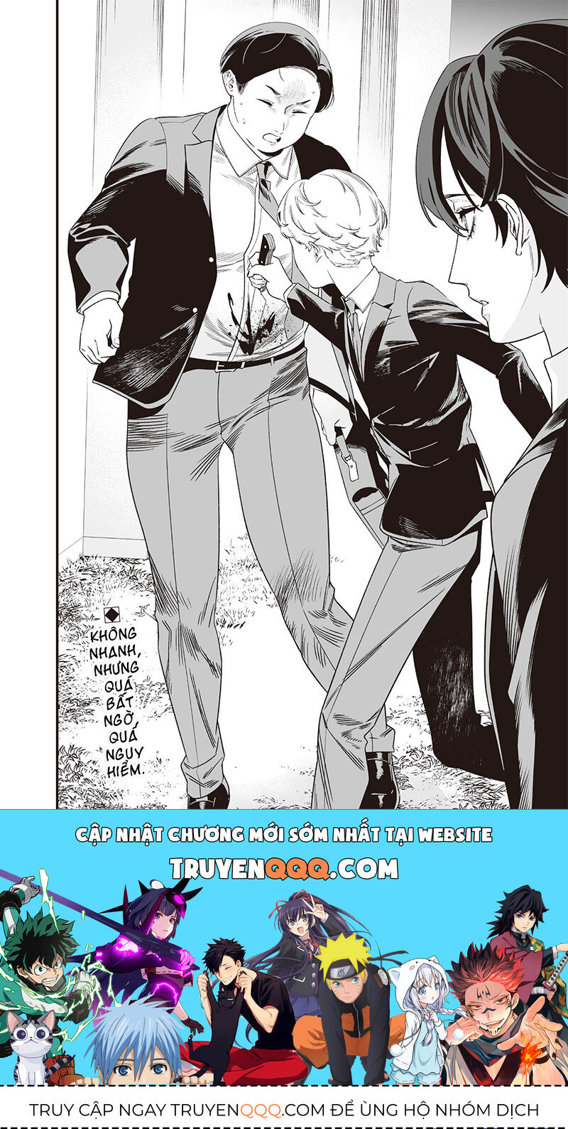 Lời Tuyên Án Của Đức Mẹ: Chapter 43