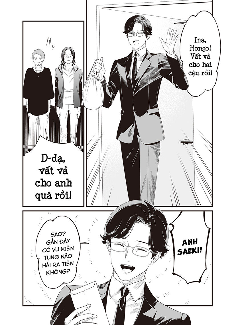Lời Tuyên Án Của Đức Mẹ: Chapter 43