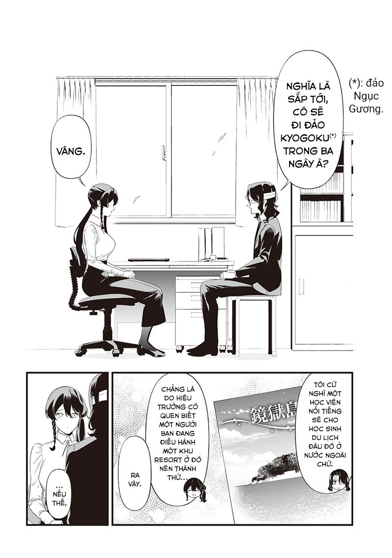 Lời Tuyên Án Của Đức Mẹ: Chapter 43