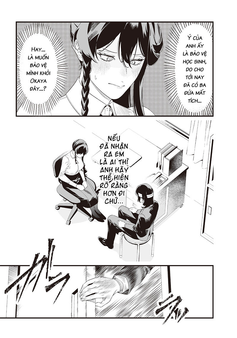 Lời Tuyên Án Của Đức Mẹ: Chapter 43