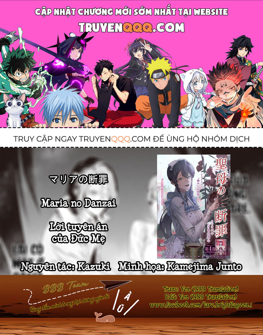 Lời Tuyên Án Của Đức Mẹ: Chapter 44