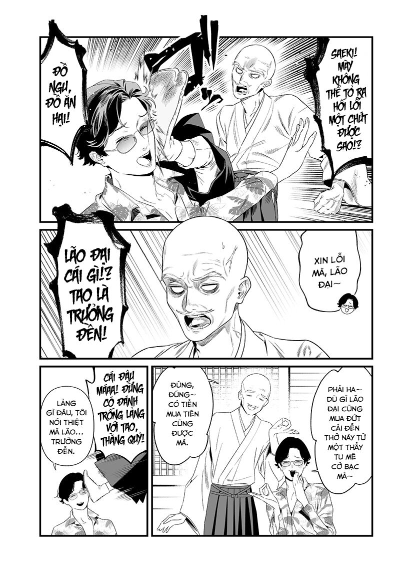 Lời Tuyên Án Của Đức Mẹ: Chapter 44