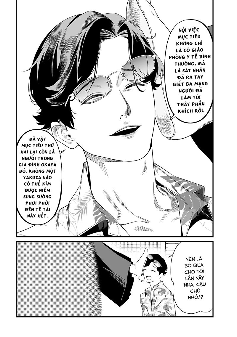 Lời Tuyên Án Của Đức Mẹ: Chapter 44