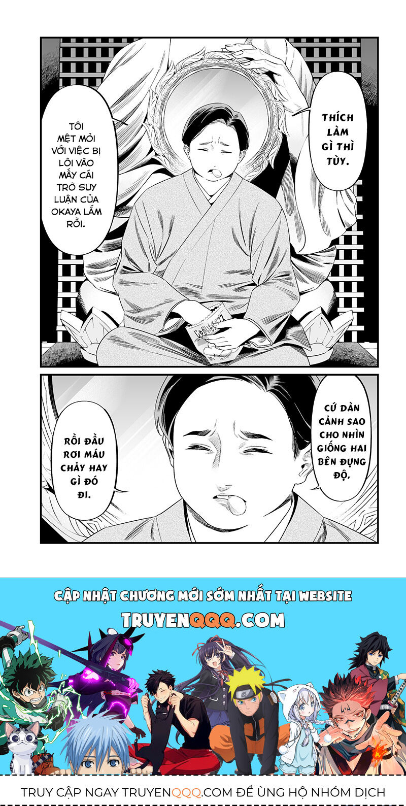 Lời Tuyên Án Của Đức Mẹ: Chapter 44