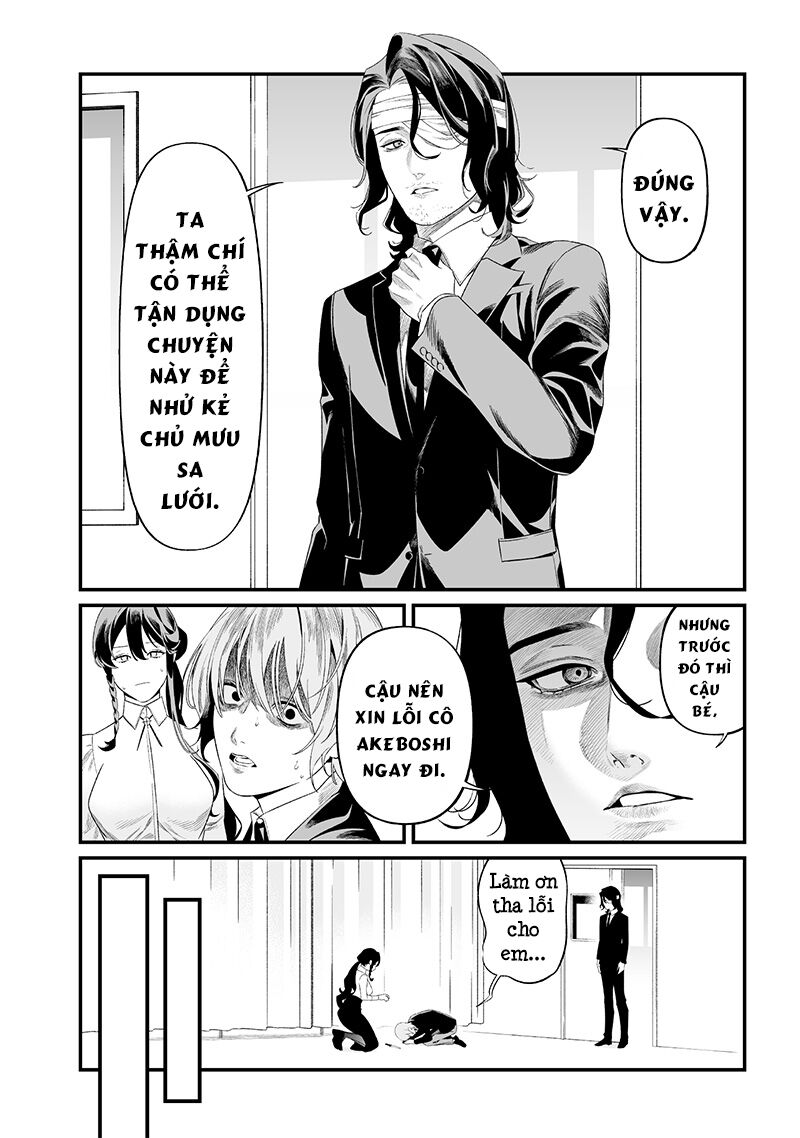 Lời Tuyên Án Của Đức Mẹ: Chapter 44