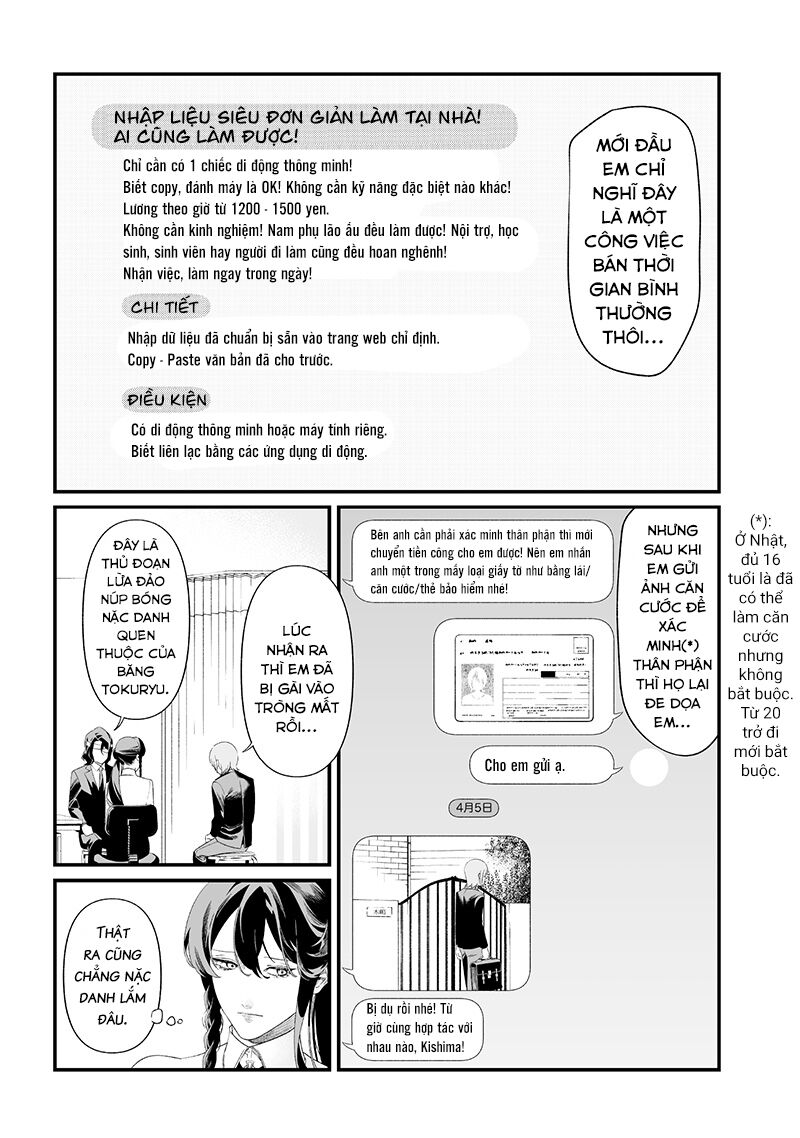 Lời Tuyên Án Của Đức Mẹ: Chapter 44