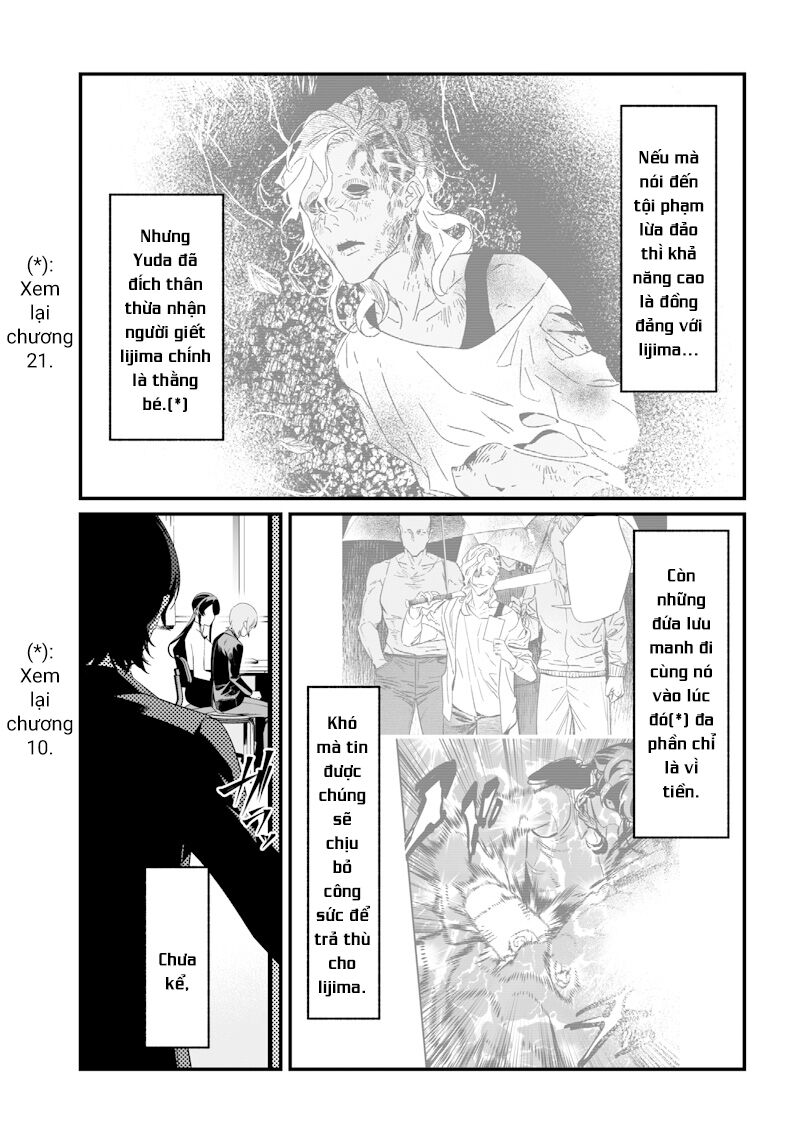 Lời Tuyên Án Của Đức Mẹ: Chapter 44