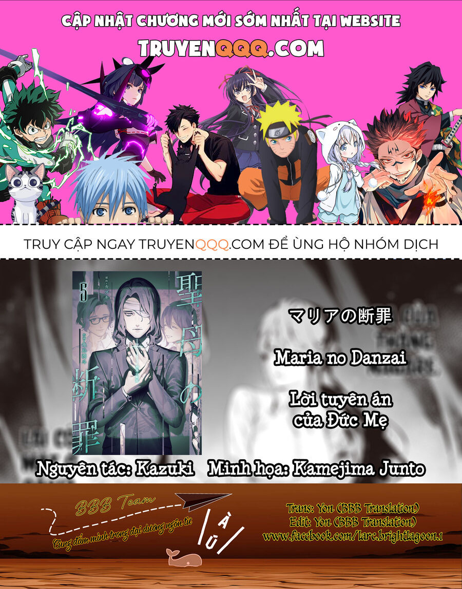 Lời Tuyên Án Của Đức Mẹ: Chapter 45