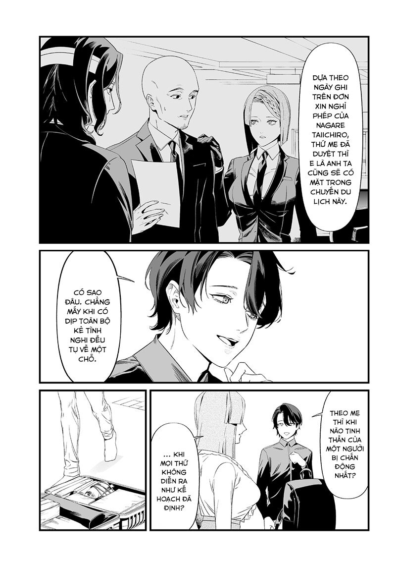 Lời Tuyên Án Của Đức Mẹ: Chapter 45