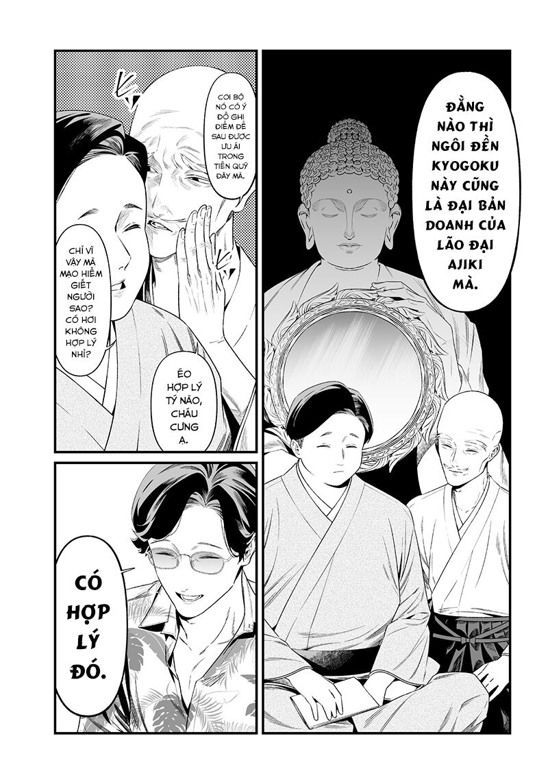 Lời Tuyên Án Của Đức Mẹ: Chapter 45