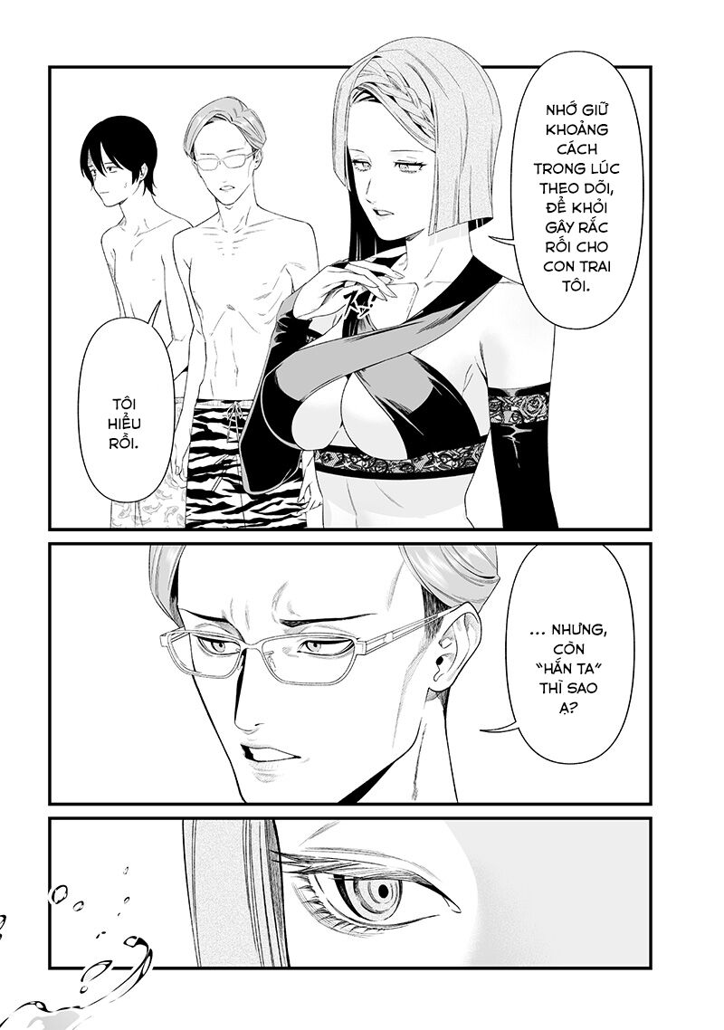 Lời Tuyên Án Của Đức Mẹ: Chapter 46