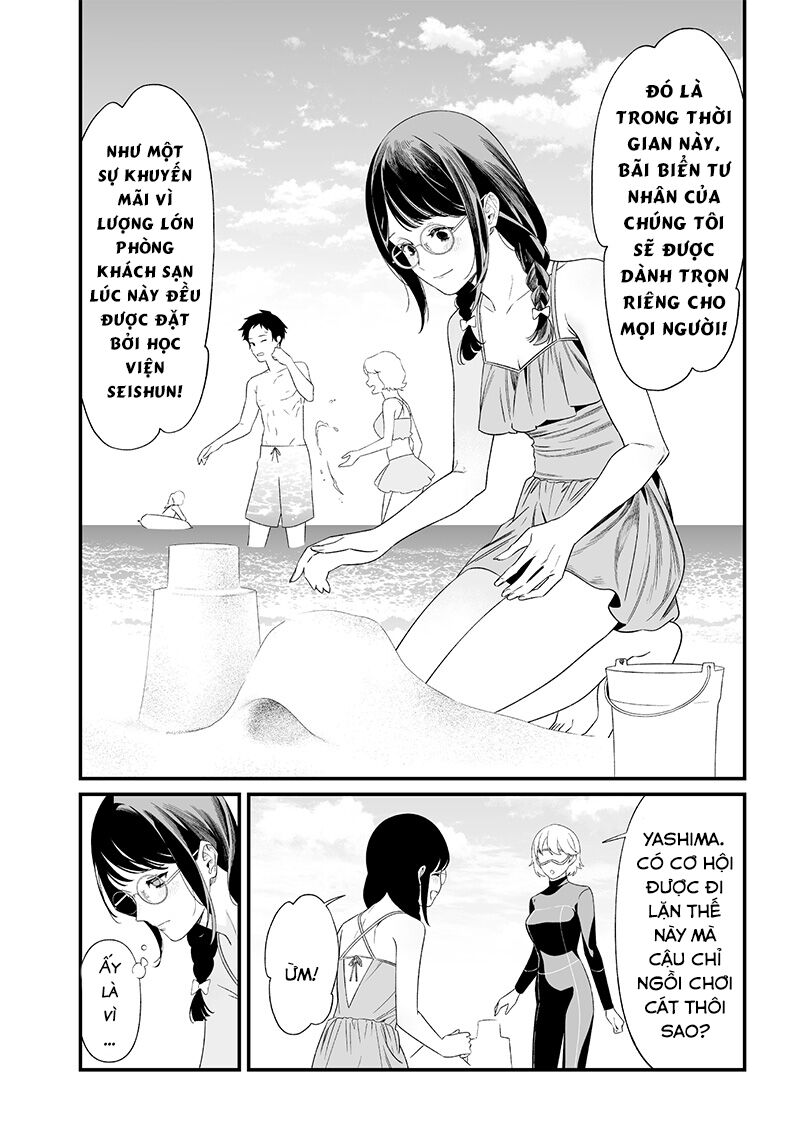 Lời Tuyên Án Của Đức Mẹ: Chapter 46