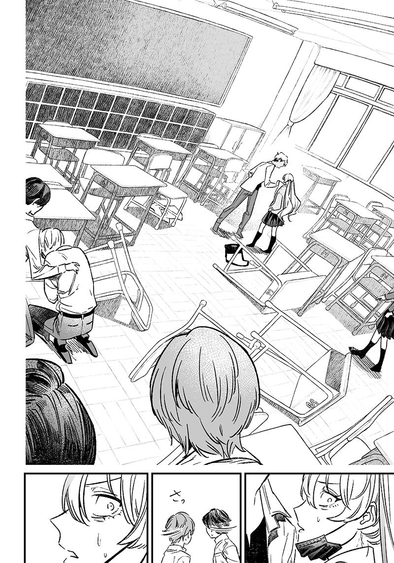 Lời Tuyên Án Của Đức Mẹ: Chapter 8